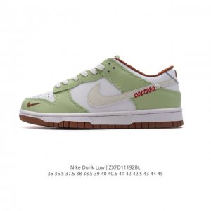 Nike Dunk Low Retro 80 Nike Dunk 1985 Dunk Hv6001 36-45 Zxfd1119Zbl