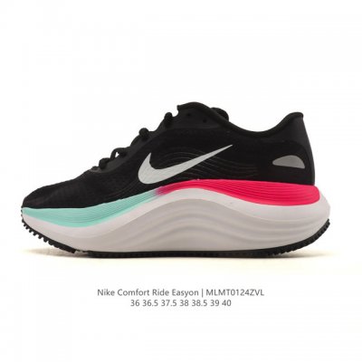 New Nike Women's Dad Shoes Comfort Ride Easyon Sneakers Fitness Training Cushion