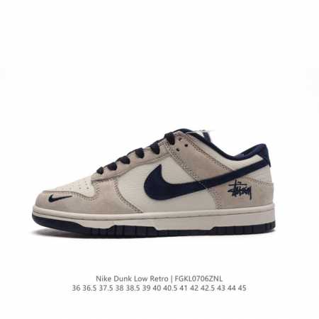 Nike Dunk Low Retro 80 Nike Dunk 1985 Dunk DD1098 : 36 36.5 37.5 38 38.5 39 40 - Click Image to Close