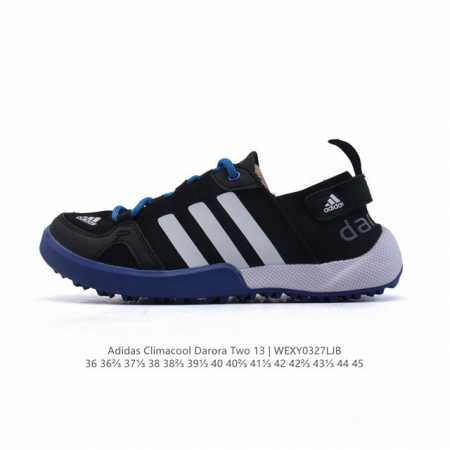 110 Adidar Climacool Darora Two 13 Md S77957 36 36 37 38 38 39 40 40 41 42 42 43 - Click Image to Close
