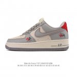 Nike Air Force 1 '07 Low, a versatile, platform, low-top white sneaker with cush