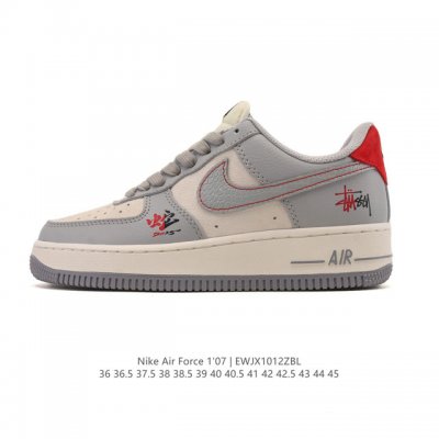 Nike Air Force 1 '07 Low, a versatile, platform, low-top white sneaker with cush