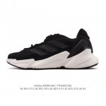 The company-level, truly explosive Adidas Boost X9000L4 popcorn running shoes b
