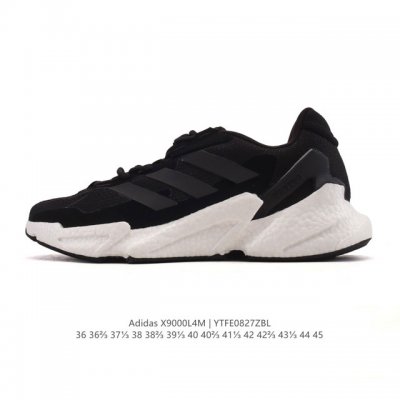 The company-level, truly explosive Adidas Boost X9000L4 popcorn running shoes b