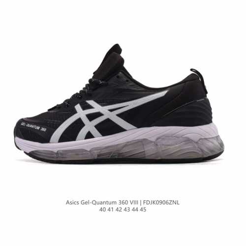Asics X CP Company Gel-Quantum 360 Viii Unisex Casual Shoes: New Breathable, Cus