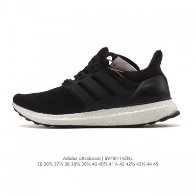 Company Grade Adidas Ultraboost Shoes. These Adidas Ultraboost running shoes ar