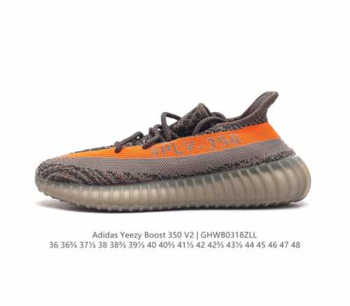Adidas Yeezy Boost 350 V2 adidas Yeezy 350 Boost V2 , primeknit , boost , , adi