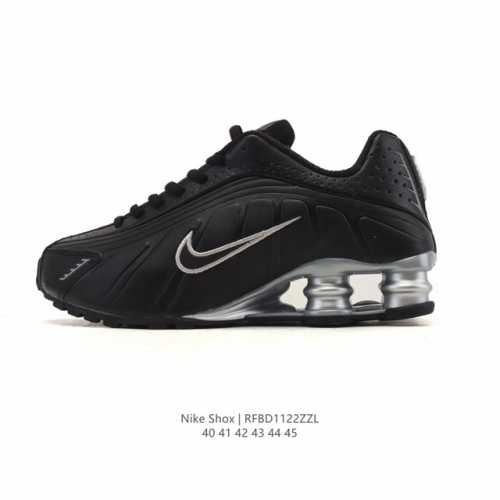 New Nike Shox R4 Tech-Style Sneakers. Metallic upper + super-large cylinder snea
