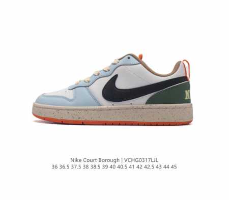 Nike Court Borough Low Bq5448-007 36 36.5 37.5 38 38.5 39 40 40.5 41 42 42.5 43 - Click Image to Close