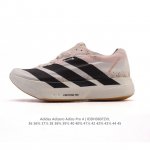 Core Private Adidas Samba Og Samba Street Series German Training Sports Shoes Us
