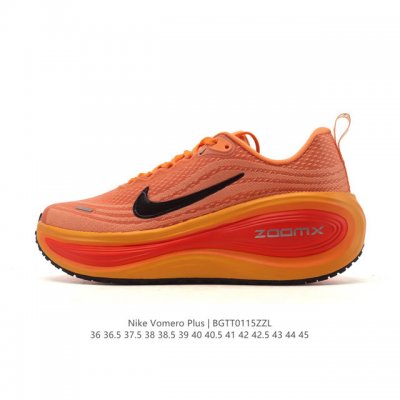 Nike Vomero Plus Reverse Swoosh | The New King of Running Shoes! This Vomero Pl