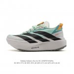 Company-grade Adidas Adizero Evo Sl running shoes, comfortable, slip-resistant,