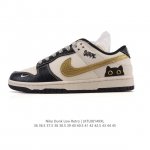 Company-grade genuine Nike Sb Dunk Low Pro retro sneakers for men and women. Ma