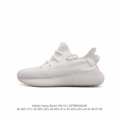 Adidas Yeezy Boost 350 V2 adidas Yeezy 350 Boost V2 , primeknit , boost , , adi