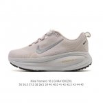 Nike Vomero 18 Platform Running Shoes. The new Vomero offers more cushioning tha