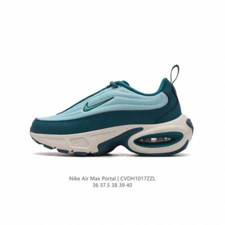 NIKE AIR MAX PORTAL 2024 Nike Air Max Portal 5 NIKE Max DDD HF3053 DDD 36 37.5 - Click Image to Close