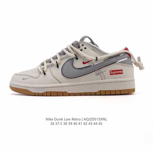 Corporate Nike Dunk Low Men's And Women's Sneakers Retro Skateboard Shoes Sb Ser