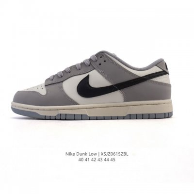 Nike Sb Dunk Low Pro Men's Sneaker Retro Sneaker. Made with a soft leather upper