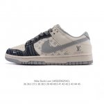 Company-level Nike Sb Dunk Low Pro unisex sneakers retro sneakers Louis Vuitton