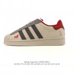 Company-grade Adidas Superstar Trefoil classic shell toe series new casual snea