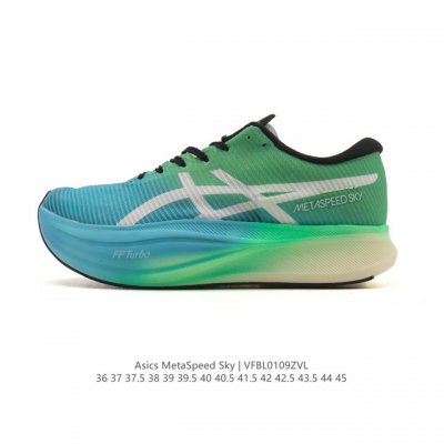 Asics' new carbon-plated racing shoe, the Metaspeed Sky Marathon Cushioning Runn