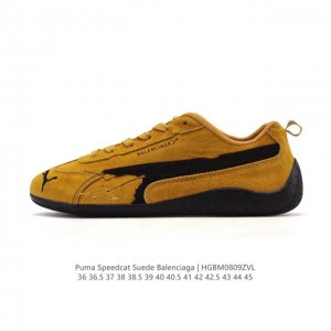 New arrival: the Balenciaga x Puma Ultrasoft Speedcat, a stylish retro sneaker