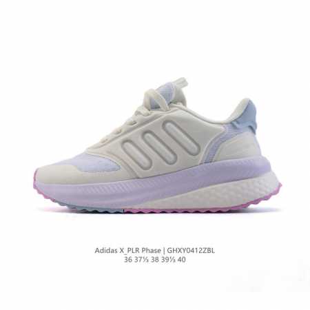 Adidas X_Plr Phase Shoes Boost Bounce Boost Boost Bounce Ig4782 36-40 Ghxy0412Z - Click Image to Close