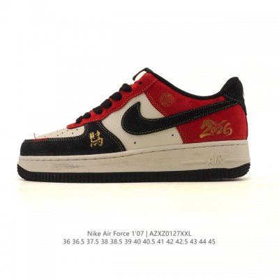 Company Grade Nike Air Force 1 '07 Low, 2026 New Year of the Horse Limited Edit
