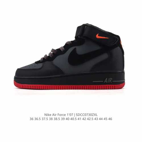 Nike Air Force 1 '07 Mid-Top Velcro Versatile Casual Sneaker. The Nike Air Force