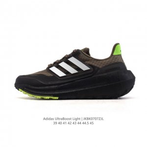 Corporate-level Adidas Ultraboost Light series low-top sock-style knitted breat