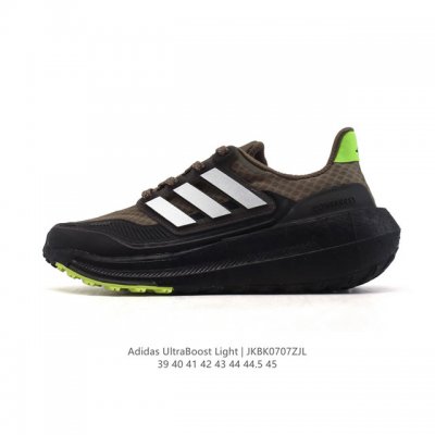 Corporate-level Adidas Ultraboost Light series low-top sock-style knitted breat