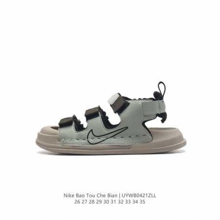Nike zp 26-35Uywb0421Zll - Click Image to Close