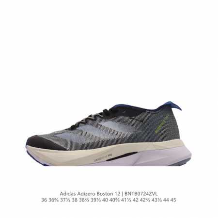 Adidas Adizero Boston 12 adidas Adizero Boston 12 lightstrike Pro energyrod Ene - Click Image to Close
