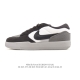 Nike SB Force 58 Skateboard Shoes. This is a piece that brings cutting-edge inn