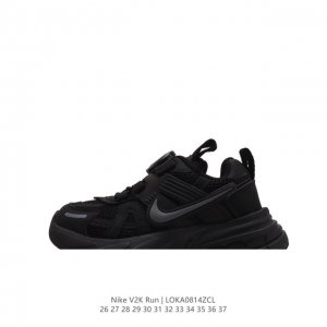 Nike V2K Run 4 tpu md Vomero 5 Nike Initiator.... Nike Balenciaga 3Xl nike V2K