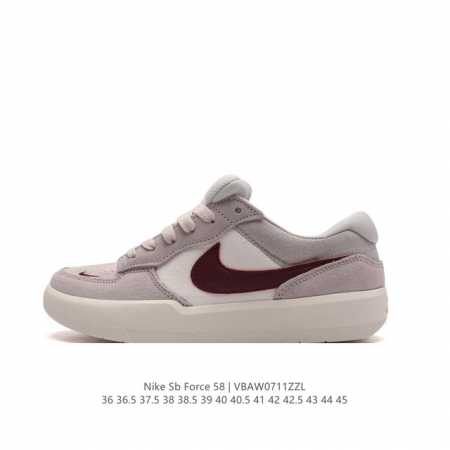 nike Sb Force 58 Fq7637 36-45 Vbaw0711Zzl - Click Image to Close