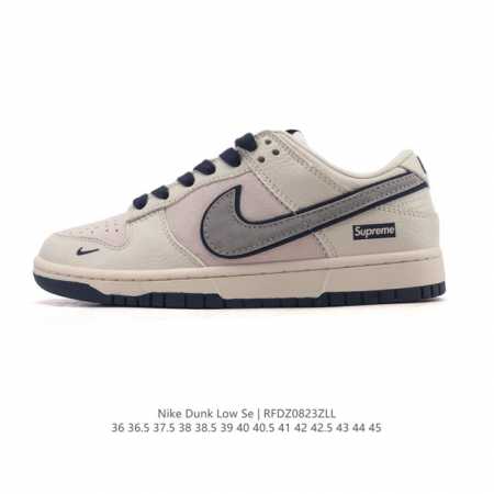 Special offer on Nike SB Dunk Low Pro retro sneakers for men and women. Made wit - Click Image to Close