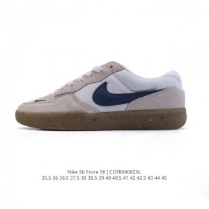 Nike Sb Force 58 Dv5477-003 35.5 36 36.5 37.5 38 38.5 39 40 40.5 41 42 42.5 43