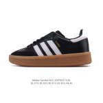 Adidas Ad Samba Xlg Samba Dance Large Thick-soled Series German Training Style