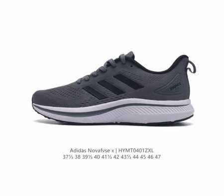 adidas Novafvse X cloudfoam ortholite Fz5622 37 38 39 40 41 42 43 44 45 46 47 H - Click Image to Close