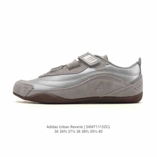 New Product: Adidas Fos Series Urban Reverie City Functional Ballet-Style Slim-S