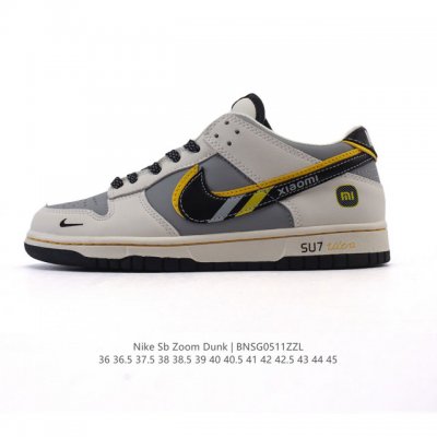 Nike Dunk Low Retro 80 Nike Dunk 1985 Dunk Xx3168 36-45 : Bnsg0511Zzl