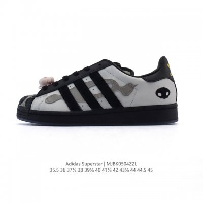 Adidas Superstar 2025 1982 1970Adidas Superstar Jq7418 35.5-45 Mjbk0504Zzl