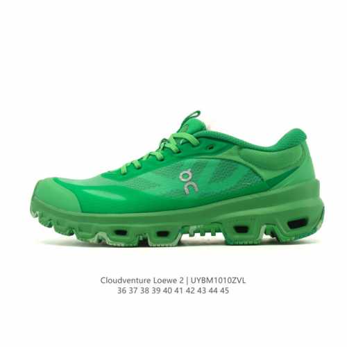 New Product: Loewe X On Cloudventure 2.0 Men's and Women's Lightweight Running S