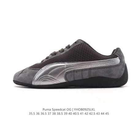 PUMA Speedcat Og. This low-top, German-inspired racing shoe from the PUMA Speed - Click Image to Close
