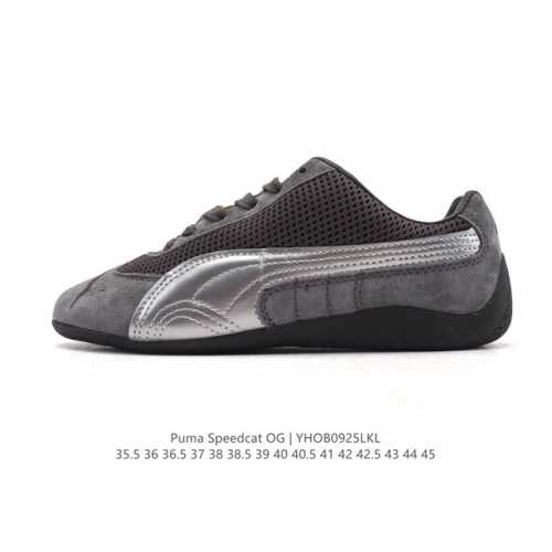 PUMA Speedcat Og. This low-top, German-inspired racing shoe from the PUMA Speed