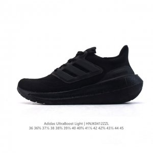 Adidas Ultraboost Light Light Boost Ultraboost 10 Ultraboost Light Ultraboost L