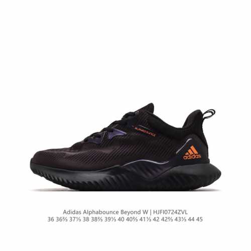 Adidas alphabounce Beyond , , forgedmesh bounce Bounce Forgedmesh Fitcounter Co