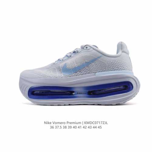 New Nike Vomero Premium, Nike's premium, all-purpose, cushioned running shoe. As