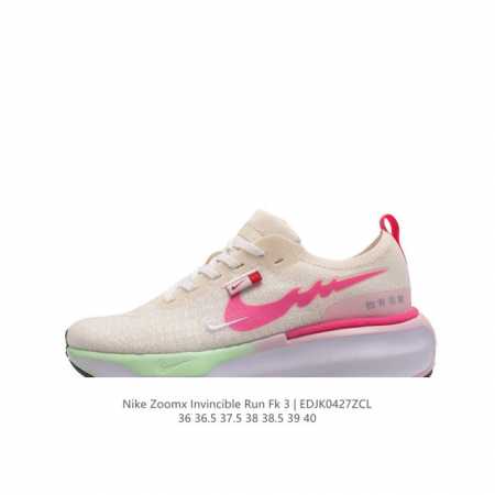 Nike Zoomx Invincible Run Fk 3 invincible fvknit z00Mx Zoomx nike 85% Z0Omx next - Click Image to Close